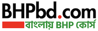 BHPBD